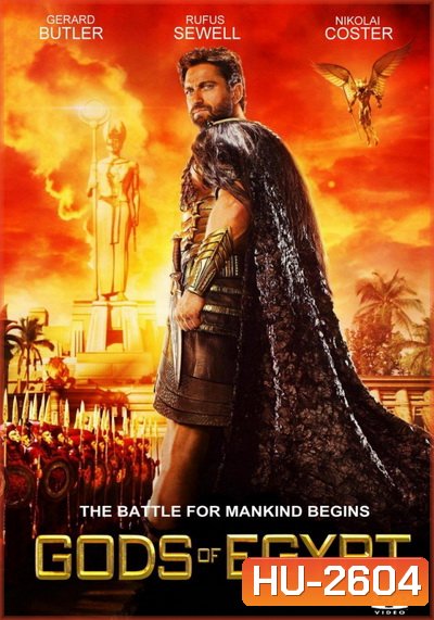Gods Of Egypt สงครามเทวดา