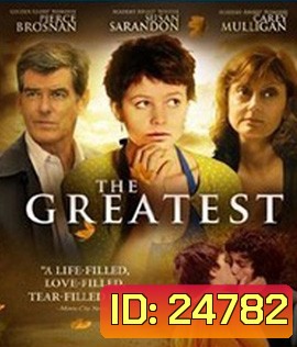 The Greatest (2009)