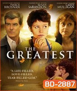 The Greatest (2009)
