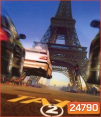 Taxi 2 (2000) แท็กซี่ระห่ำระเบิด 2