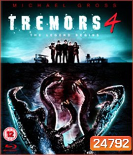 Tremors 4 The Legend Begins (2004) ฑูตนรกล้านปี ภาค 4