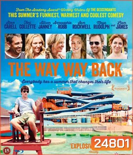 The Way Way Back (2013) ปิดเทอมนั้นไม่มีวันลืม