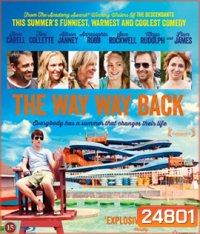 The Way Way Back (2013) ปิดเทอมนั้นไม่มีวันลืม