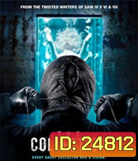 The Collection (2012) จับคนมาเชือด