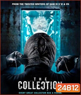 The Collection (2012) จับคนมาเชือด