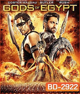 Gods of Egypt (2016) สงครามเทวดา (2D+3D)