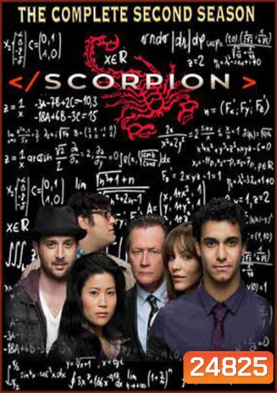 Scorpion Season 2