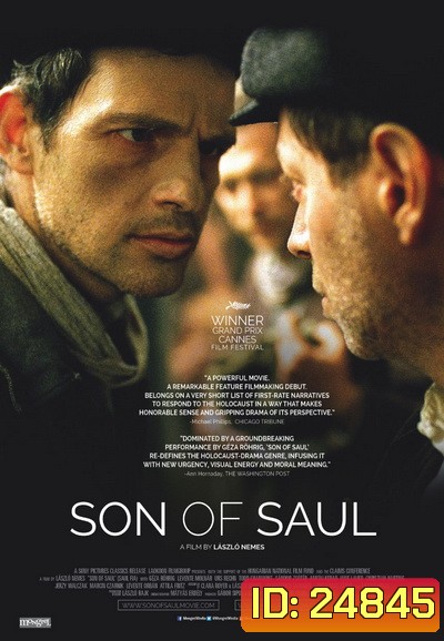 Son of Saul