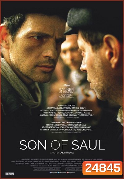 Son of Saul