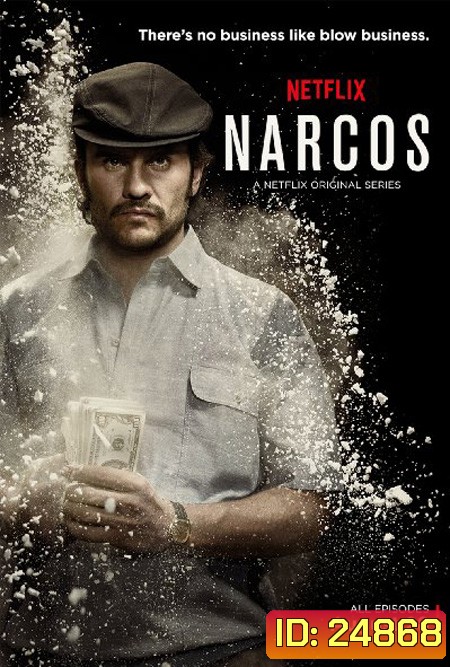 Narcos Season 1
