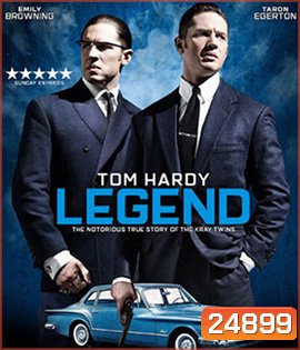 Legend (2015) อาชญากรแฝด แสบมหาประลัย