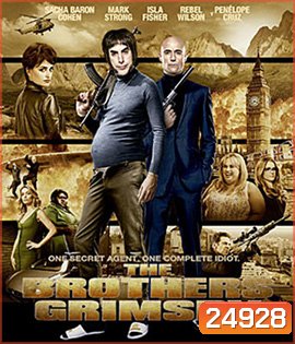 The Brothers Grimsby (2016) พี่น้องสายลับ