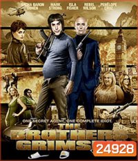 The Brothers Grimsby (2016) พี่น้องสายลับ