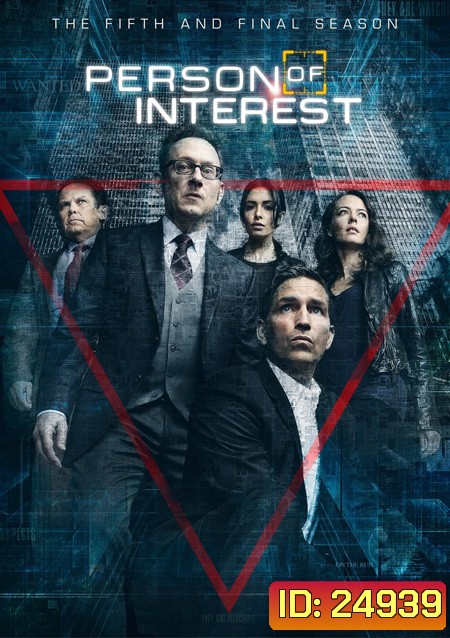 Person of Interest Season 5 (2016) ปฏิบัติการลับสกัดทรชน ปี 5 (13 ตอนจบ)