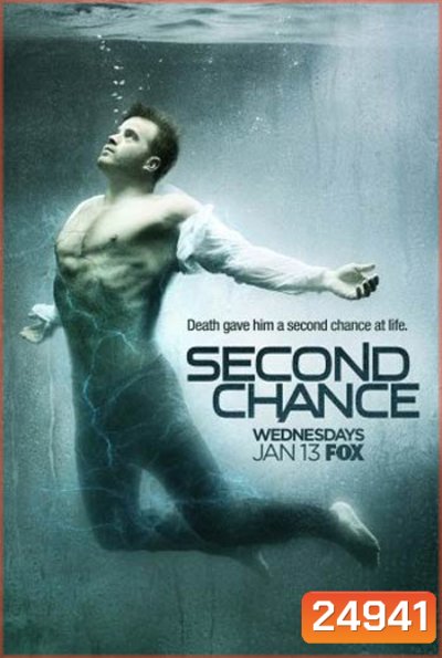 Second Chance Season 1 นักสืบพันธ์ผีดิบ ปี 1 ( EP 1-11 จบ)