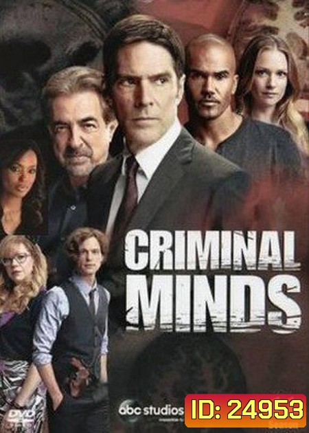 Criminal Minds Season 11 ( EP 1-22 จบ )