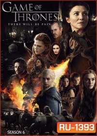 Game Of Thrones Season 6 มหาศึกชิงบัลลังก์ ปี 6 (มี 10 ตอนจบ)