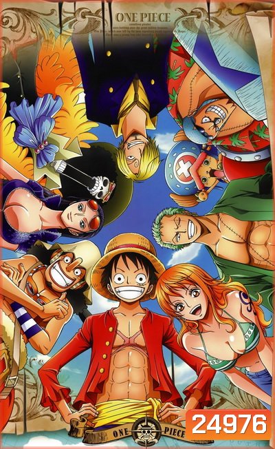 One Piece New World วันพีซ นิวเวิลด์ ตอนที่ 591-610 (พากย์ไทย)