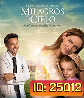 Miracles from Heaven (2016) ปาฏิหาริย์จากสวรรค์
