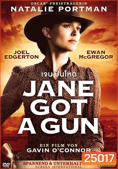 Jane Got A Gun เจน ปืนโหด