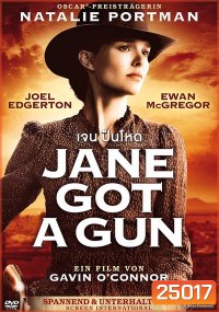 Jane Got A Gun เจน ปืนโหด