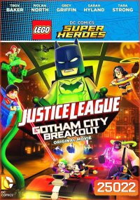 LEGO DC Comics Super Heroes Justice League Gotham City Breakout เลโก้ จัสติซ ลีก: สงครามป่วนเมืองก็อตแธม