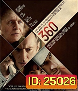 360 (2011) เติมใจรักไม่มีช่องว่าง