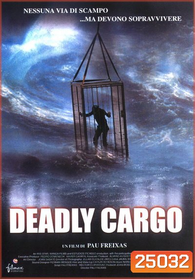 Deadly Cargo มหันตภัยทะเลคลั่ง (2010)
