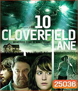 10 Cloverfield Lane (2016)