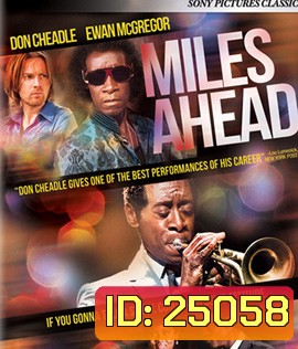 Miles Ahead (2015)