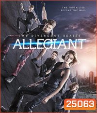 The Divergent Series: Allegiant อัลลีเจนท์ ปฎิวัติสองโลก