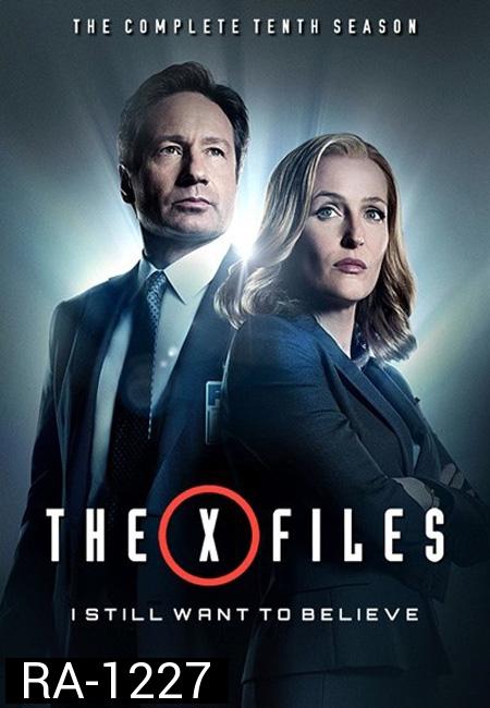 The X-Files Season 10 แฟ้มลับคดีพิศวง ปี 10  ( 6 ตอนจบ )