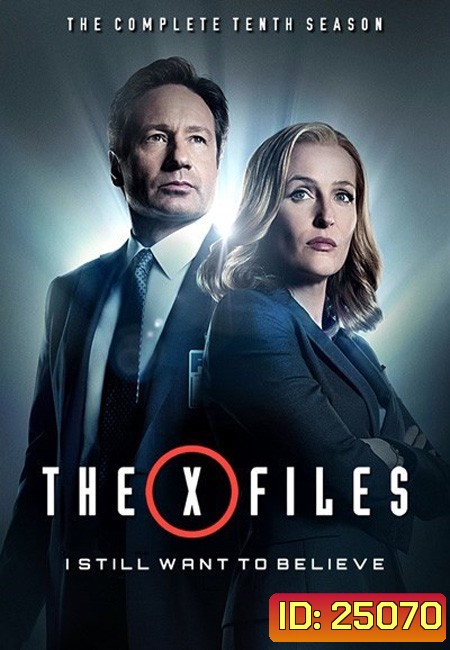 The X-Files Season 10 (2016) แฟ้มลับคดีพิศวง ปี 10 ( 6 ตอนจบ )