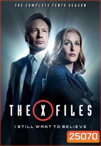 The X-Files Season 10 (2016) แฟ้มลับคดีพิศวง ปี 10 ( 6 ตอนจบ )