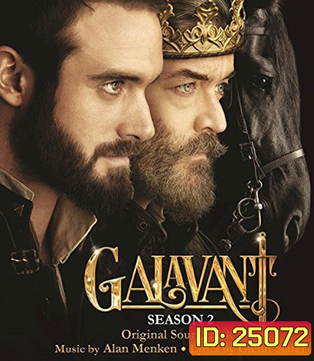 Galavant Season 2