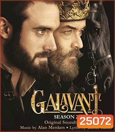 Galavant Season 2