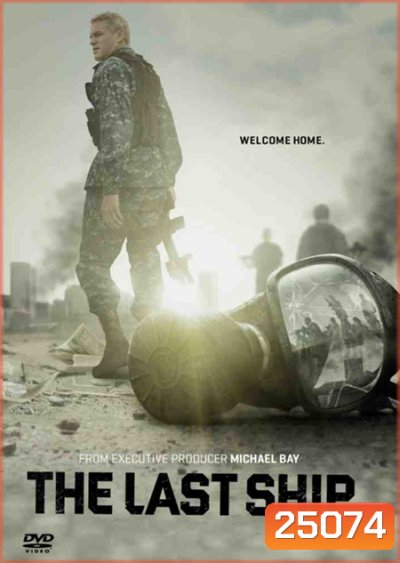 The Last Ship Season 2 ฐานทัพสุดท้าย เชื้อร้ายถล่มโลก ปี 2 ( 13 ตอนจบ )