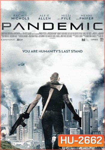 PANDEMIC (2016) หยุดวิบัติ ไวรัสซอมบี้