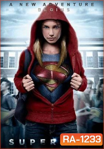 Supergirl Season 1 ( EP1-20 จบ )