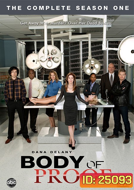 Body of Proof Season 1 ( EP1-9 จบ )