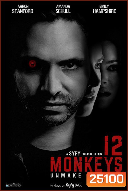 12 Monkeys Season 2 ( 13 ตอนจบ )
