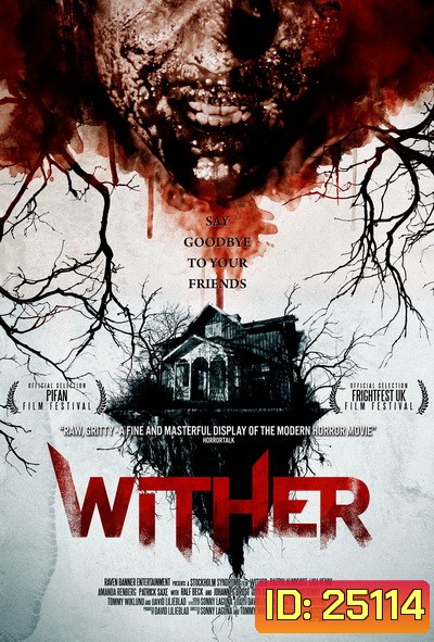 Wither บ้านปีศาจ (2013)