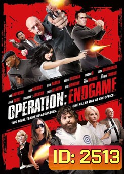 Operation:Endgame
