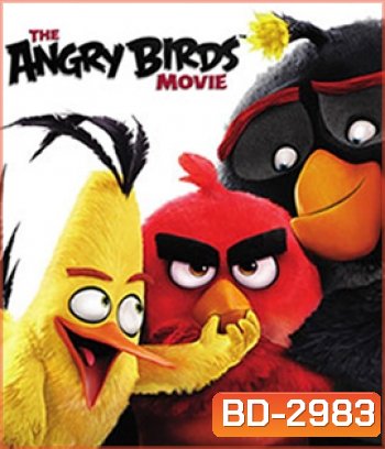 The Angry Birds Movie (2016) แองกรีเบิร์ดส เดอะ มูฟวี่