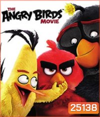 The Angry Birds Movie (2016) แองกรีเบิร์ดส เดอะ มูฟวี่