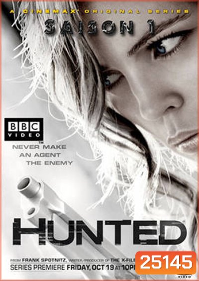 Hunted Season 1: ล่าองค์กรลับ ปี 1 ( EP1-8 จบ )