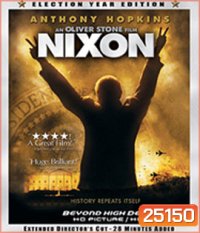Nixon (1995) ประธานาธิบดีฉาวโลก