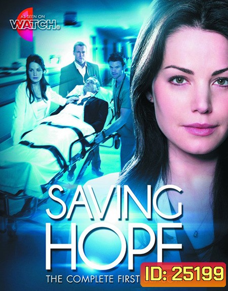 Saving Hope Season 1 ( 13 ตอนจบ )
