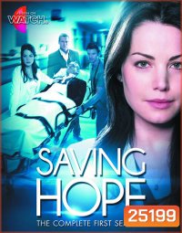 Saving Hope Season 1 ( 13 ตอนจบ )