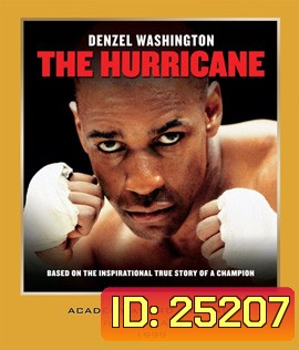 The Hurricane (1999) เฮอร์ริเคน อิสรภาพเหนือสังเวียน